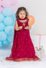FATIMA KHAN | PHATYMA KHAN KIDS EID COLLECTION 2022