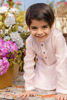 Picture of Mini Ayaan