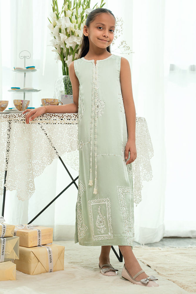 Picture of Mini Sifra