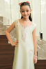 Picture of Mini Mint Melody